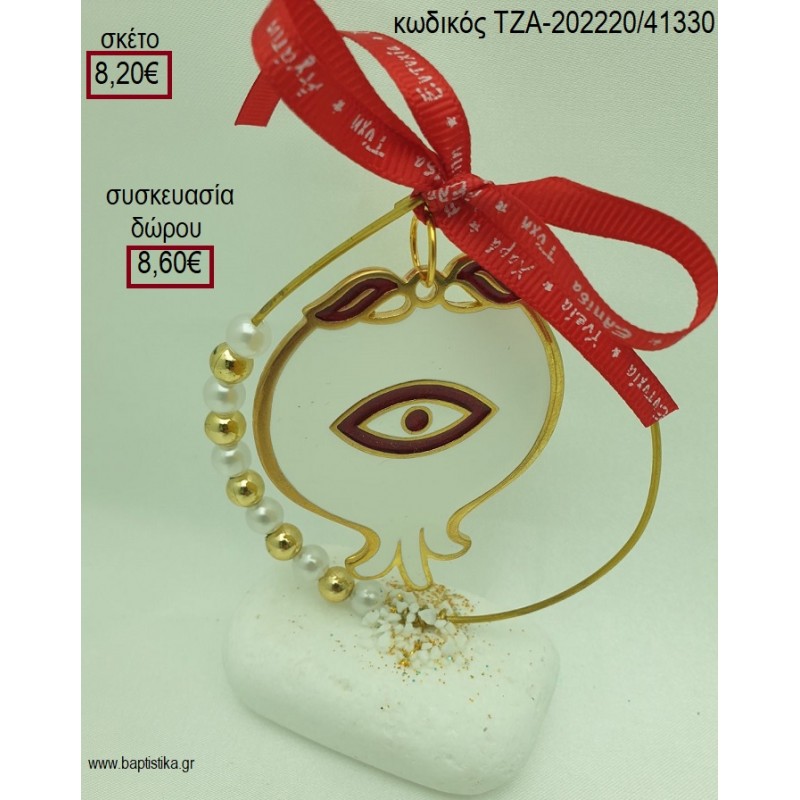 ΡΟΔΙ ΜΕ ΣΜΑΛΤΟ ΛΕΥΚΟ ΚΑΙ ΜΑΤΙ ΣΕ ΚΥΚΛΟ ΜΕ ΧΑΝΤΡΕΣ ΚΑΙ ΠΕΡΛΕΣ ΠΑΝΩ ΣΕ ΒΟΤΣΑΛΟ για γούρια - δώρα ΤΖΑ-202220/41330 8.20€!!!! ΡΟΔΙ ΜΕ ΣΜΑΛΤΟ ΛΕΥΚΟ ΚΑΙ ΜΑΤΙ ΣΕ ΚΥΚΛΟ ΜΕ ΧΑΝΤΡΕΣ ΚΑΙ ΠΕΡΛΕΣ ΠΑΝΩ ΣΕ ΒΟΤΣΑΛΟ για γούρια - δώρα ΤΖΑ-202220/41330 8.20€!!!!