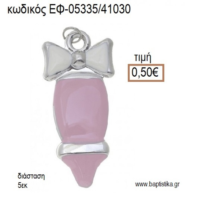 ΠΙΠΙΛΑ ΜΕ ΦΙΟΓΚΟ ΕΠΑΡΓΥΡΗ ΜΕ ΡΟΖ ΣΜΑΛΤΟ accessories για μπομπονιέρες - δώρα ΕΦ-05335/41030 0.50€!!! ΠΙΠΙΛΑ ΜΕ ΦΙΟΓΚΟ ΕΠΑΡΓΥΡΗ ΜΕ ΡΟΖ ΣΜΑΛΤΟ accessories για μπομπονιέρες - δώρα ΕΦ-05335/41030 0.50€!!!