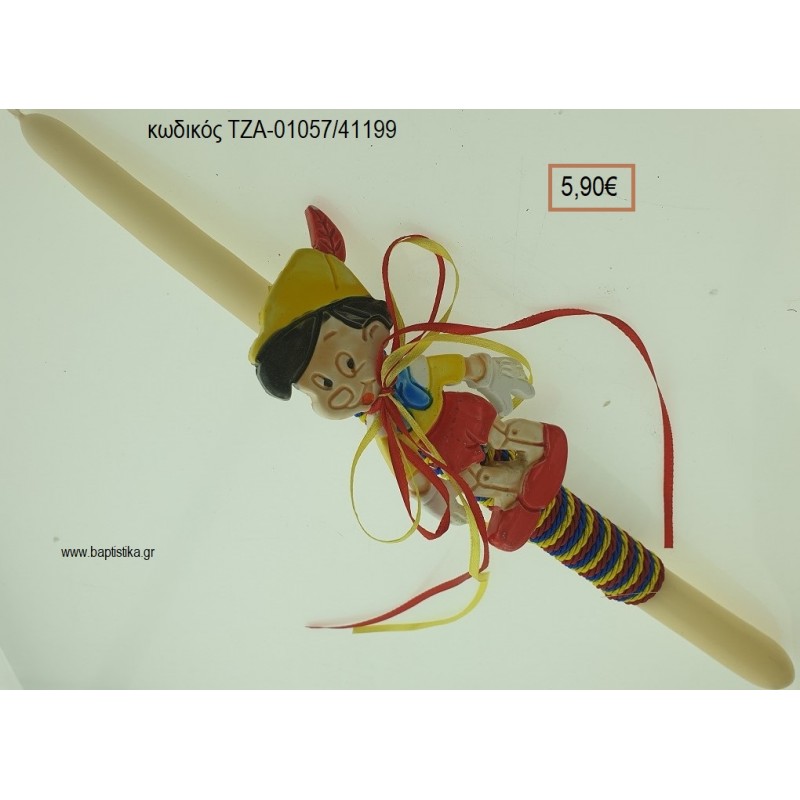 ΠΙΝΟΚΙΟ ΠΑΣΧΑΛΙΝΗ ΛΑΜΠΑΔΑ ΧΕΙΡΟΠΟΙΗΤΗ ΜΕ ΚΕΡΑΜΙΚΟ ΔΙΑΚΟΣΜΗΤΙΚΟ ΚΑΙ ΚΟΡΔΟΝΙΑ - ΚΟΡΔΕΛΕΣ ΤΖΑ-01057/41199 5.90€!!!!