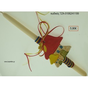 ΣΠΙΤΙ ΜΑΝΙΤΑΡΟΣΠΙΤΟ ΠΑΣΧΑΛΙΝΗ ΛΑΜΠΑΔΑ ΧΕΙΡΟΠΟΙΗΤΗ ΜΕ ΚΕΡΑΜΙΚΟ ΔΙΑΚΟΣΜΗΤΙΚΟ ΚΑΙ ΚΟΡΔΟΝΙΑ - ΚΟΡΔΕΛΕΣ ΤΖΑ-01062/41199 5.90€!!!!