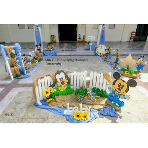 ΜΙΚΥ MICKEY ΣΤΟΛΙΣΜΟΣ ΒΑΠΤΙΣΗΣ ΣΤΟΝ Ι.Ν ΚΟΙΜΗΣΗΣ ΘΕΟΤΟΚΟΥ ΣΤΗΝ ΠΕΤΡΟΥΠΟΛΗ  ΝΑ-33 150.00€!!!