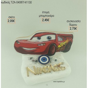 ΜΑΚ ΚΟΥΗΝ MC QUEEN ΞΥΛΙΝΟ ΟΝΟΜΑ PLEXIGLASS ΚΑΙ ΜΑΤΑΚΙ ΜΕΤΑΛΛΙΚΟ ΣΕ ΒΟΤΣΑΛΟ για μπομπονιέρες - δώρα πάρτυ - εορτών  - γέννησης - γούρια - φτιάξτο μόνος σου ΤΖΑ-04087/41130 2.05€!!!