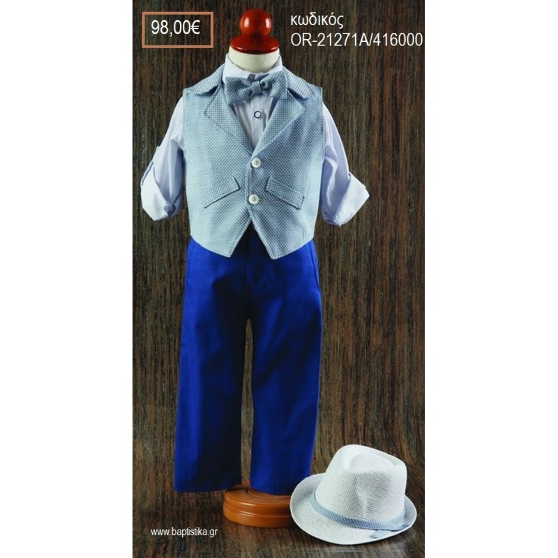 ΚΟΥΣΤΟΥΜΙ ΒΑΠΤΙΣΤΙΚΟ ΜΠΛΕ ΠΑΝΤΕΛΟΝΙ ΛΕΥΚΟ ΠΟΥΑ ΠΟΥΚΑΜΙΣΟ ΓΙΛΕΚΟ ΚΑΙ ΠΑΠΙΓΙΟΝ ΣΙΕΛ OR-21271Α/416000 98.00€!!!