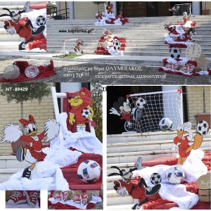 ΟΜΑΔΑ ΕΡΥΘΡΟΛΕΥΚΗ ΣΤΟΛΙΣΜΟΣ ΒΑΠΤΙΣΗΣ ΣΤΟΝ Ι.Ν ΕΥΑΓΓΕΛΙΣΤΡΙΑΣ ΣΤΟΝ ΑΣΠΡΟΠΥΡΓΟ ΝΤ-89429 170.00€!!!