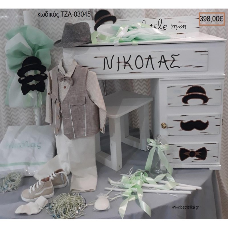 ΜΙΚΡΟΣ ΚΥΡΙΟΣ ΜΟΥΣΤΑΚΙ πλήρες βαπτιστικό σετ με ΞΥΛΙΝΟ ΓΡΑΦΕΙΟ ΤΖΑ-03045 398.00€!!! ΜΙΚΡΟΣ ΚΥΡΙΟΣ ΜΟΥΣΤΑΚΙ πλήρες βαπτιστικό σετ με ΞΥΛΙΝΟ ΓΡΑΦΕΙΟ ΤΖΑ-03045 398.00€!!!