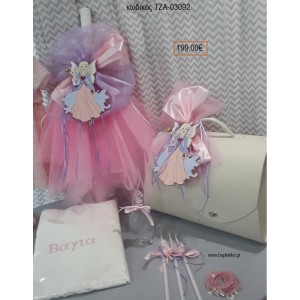 ΝΕΡΑΙΔΑ βαπτιστικό σετ με ΤΣΑΝΤΑ - ΒΑΛΙΤΣΑ ΤΖΑ-03092 199.00€!!!