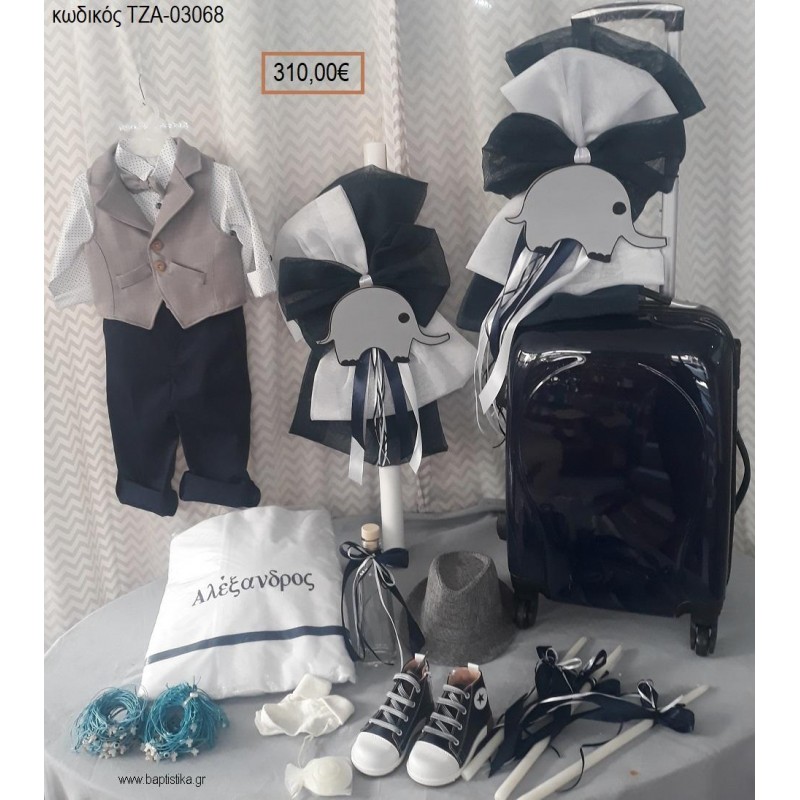 ΕΛΕΦΑΝΤΑΚΙ πλήρες βαπτιστικό σετ με ΒΑΛΙΤΣΑ ΤΡΟΛΕΥ ΤΖΑ-03068 310.00€!!!