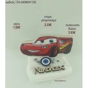 ΜΑΚ ΚΟΥΗΝ MC QUEEN ΞΥΛΙΝΟ ΟΝΟΜΑ ΞΥΛΙΝΟ ΚΑΙ ΜΑΤΑΚΙ ΜΕΤΑΛΛΙΚΟ ΣΕ ΒΟΤΣΑΛΟ για μπομπονιέρες - δώρα πάρτυ - εορτών  - γέννησης - γούρια - φτιάξτο μόνος σου ΤΖΑ-04096/41120 1.92€!!!