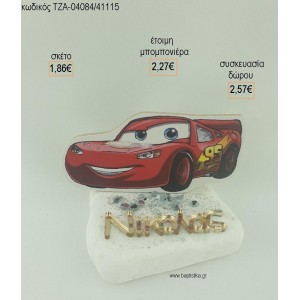 ΜΑΚ ΚΟΥΗΝ MC QUEEN ΞΥΛΙΝΟ ΟΝΟΜΑ PLEXIGLASS ΣΕ ΒΟΤΣΑΛΟ για μπομπονιέρες - δώρα πάρτυ - εορτών  - γέννησης - γούρια - φτιάξτο μόνος σου ΤΖΑ-04084/41115 1.86€!!!