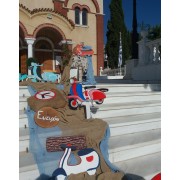 ΒΕΣΠΕΣ ΣΤΟΛΙΣΜΟΣ ΒΑΠΤΙΣΗΣ ΣΤΟΝ Ι.Ν ΑΓ.ΓΕΩΡΓΙΟΥ ΣΤΟΝ ΚΑΡΕΑ ΝΤ-20091101 140,00€!!!