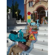 ΒΕΣΠΕΣ ΣΤΟΛΙΣΜΟΣ ΒΑΠΤΙΣΗΣ ΣΤΟΝ Ι.Ν ΑΓ.ΓΕΩΡΓΙΟΥ ΣΤΟΝ ΚΑΡΕΑ ΝΤ-20091101 140,00€!!!