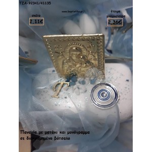 ΠΑΝΑΓΙΑ ΜΕ ΜΑΤΑΚΙ ΚΑΙ ΜΟΝΟΓΡΑΜΜΑ ΣΕ ΒΟΤΣΑΛΟ ΓΙΑ ΜΠΟΜΠΟΝΙΕΡΕΣ ΒΑΠΤΙΣΗΣ - ΔΩΡΑ ΕΟΡΤΩΝ - ΠΑΡΤΥ - ΓΕΝΝΗΣΗΣ ΤΖΑ-92341/41135 2.36€!!!