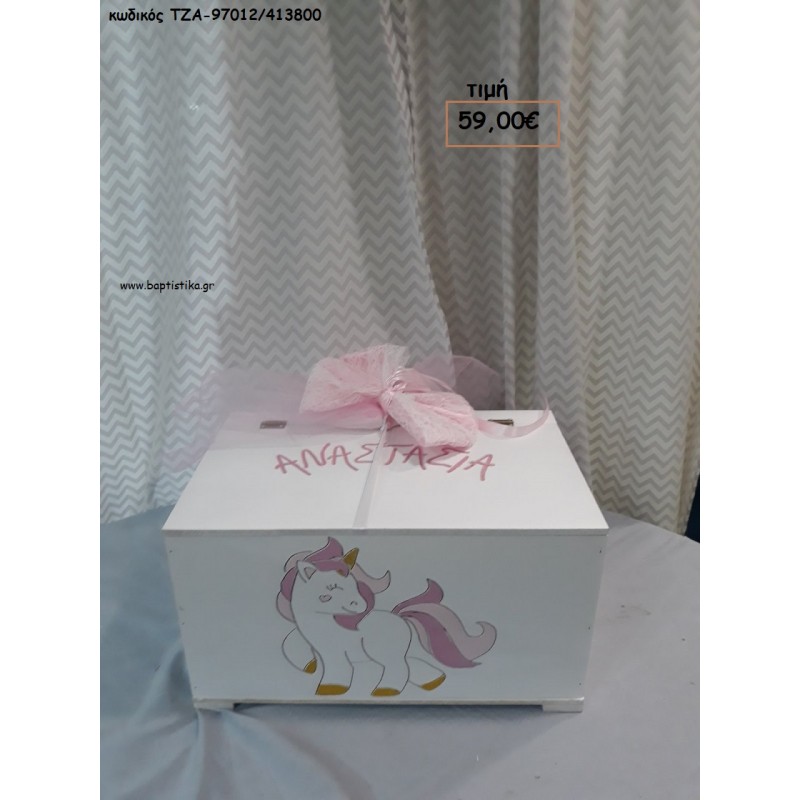 ΜΟΝΟΚΕΡΟΣ ΞΥΛΙΝΟ ΚΟΥΤΙ ΤΖΑ-97012/413800 59.00€!!!