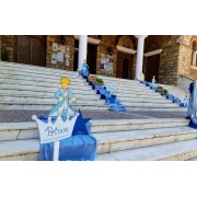 ΠΡΙΓΚΙΠΑΣ ΣΤΟΛΙΣΜΟΣ ΒΑΠΤΙΣΗΣ ΣΤΟΝ Ι.Ν ΑΓ. ΑΝΑΣΤΑΣΙΑΣ ΣΤΟΝ ΠΕΡΙΣΣΟ ΒΙ-776 140€