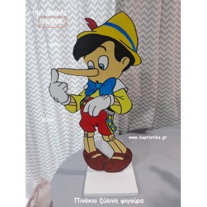 ΠΙΝΟΚΙΟ ΞΥΛΙΝΗ ΦΙΓΟΥΡΑ για αγορά ΤΖΑ-34021