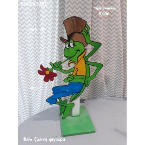 ΦΛΙΠ ΞΥΛΙΝΗ ΦΙΓΟΥΡΑ για ενοικίαση ΤΖΑ-32022