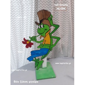 ΦΛΙΠ ΞΥΛΙΝΗ ΦΙΓΟΥΡΑ για αγορά ΤΖΑ-34019