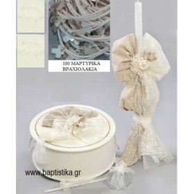 βαπτιστικά σετ με ΚΑΠΕΛΙΕΡΑ για κορίτσι