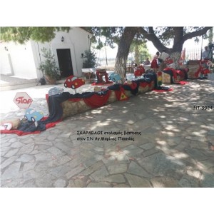 ΣΚΑΡΑΒΑΙΟΙ ΣΤΟΛΙΣΜΟΣ ΒΑΠΤΙΣΗΣ ΣΤΟΝ Ι.Ν ΑΓ,ΜΑΡΙΝΑΣ ΣΤΗΝ ΠΑΙΑΝΙΑ ΝΤ-9924  160€!!!