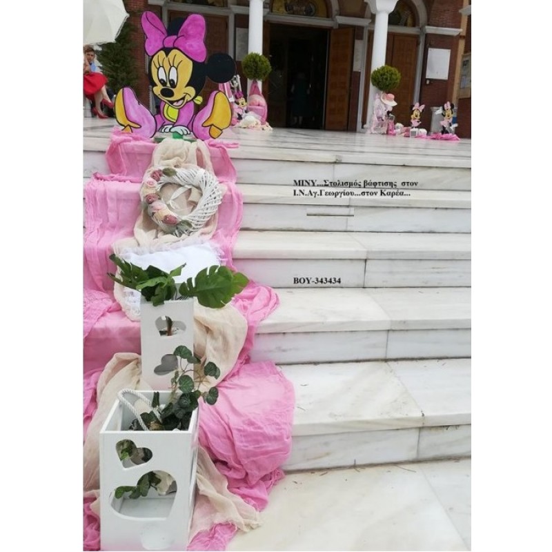 ΜΙΝΥ MINNIE ΣΤΟΛΙΣΜΟΣ ΒΑΠΤΙΣΗΣ ΣΤΟΝ Ι.Ν ΑΓ.ΓΕΩΡΓΙΟΥ ΣΤΟΝ ΚΑΡΕΑ ΒΟΥ-343434 140€