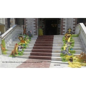 ΖΩΑ ΤΗΣ ΖΟΥΓΚΛΑΣ ΣΤΟΛΙΣΜΟΣ ΒΑΠΤΙΣΗΣ ΣΤΟΝ Ι.Ν ΜΥΡΟΦΟΡΩΝ ΣΤΟΥΣ ΑΓ.ΑΝΑΡΓΥΡΟΥΣ ΕΦ-999900  140€